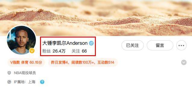 孔德和克里斯滕森是2名离队的候选人，出售孔德不会给巴萨带来巨大的会计收益，但会给俱乐部带来现金，而克里斯滕森是一位已经摆在桌面上几个月的选择，丹麦人现在不再是无可争议的首发球员，他本人也希望获得更多的出场时间，有几家英超球队愿意对他提出报价，并将在夏天做出决定。